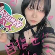 ヒメ日記 2025/06/28 23:09 投稿 雫(しずく) チューリップ宇都宮店