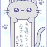 ヒメ日記 2025/07/07 18:10 投稿 雫(しずく) チューリップ宇都宮店