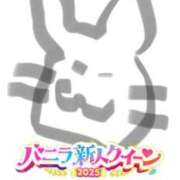 ヒメ日記 2025/07/17 18:15 投稿 雫(しずく) チューリップ宇都宮店