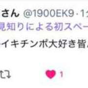 ヒメ日記 2025/07/22 16:29 投稿 雫(しずく) チューリップ宇都宮店