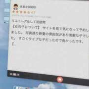 ヒメ日記 2025/08/01 15:09 投稿 雫(しずく) チューリップ宇都宮店