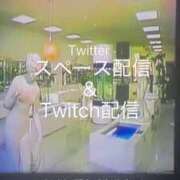 ヒメ日記 2025/08/30 21:19 投稿 雫(しずく) チューリップ宇都宮店