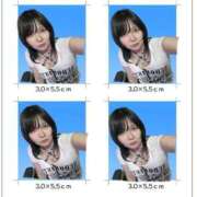 ヒメ日記 2025/09/01 02:59 投稿 雫(しずく) チューリップ宇都宮店