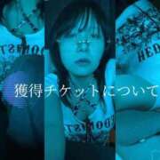 ヒメ日記 2025/09/03 21:16 投稿 雫(しずく) チューリップ宇都宮店