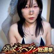 ヒメ日記 2025/10/03 18:29 投稿 雫(しずく) チューリップ宇都宮店