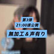 ヒメ日記 2025/10/24 18:19 投稿 雫(しずく) チューリップ宇都宮店