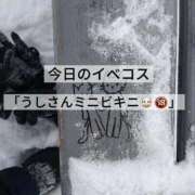 ヒメ日記 2025/10/30 15:17 投稿 雫(しずく) チューリップ宇都宮店