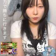 ヒメ日記 2025/11/17 17:59 投稿 雫(しずく) チューリップ宇都宮店