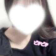 ヒメ日記 2026/01/05 21:21 投稿 那須 ほほみ コンフォート