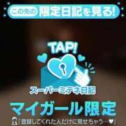 ヒメ日記 2026/04/06 14:17 投稿 はに☆激かわアイドル系美少女☆ もえたく