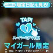 はに☆激かわアイドル系美少女☆ 本日出勤します！🎀🌸 もえたく