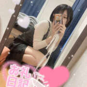 ヒメ日記 2025/02/17 23:17 投稿 にあ 栃木♂風俗の神様宇都宮店