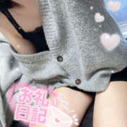 にあ 💌ラグーン 100分💌 栃木♂風俗の神様宇都宮店