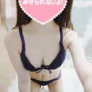 ヒメ日記 2025/07/16 10:00 投稿 あい Ribbon～リボン～(池袋)