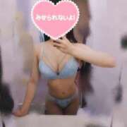 ヒメ日記 2025/08/14 22:23 投稿 あい Ribbon～リボン～(池袋)