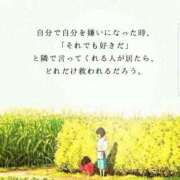 ヒメ日記 2026/01/10 22:02 投稿 かな ごほうびSPA 大阪店