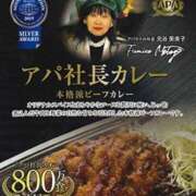 ヒメ日記 2026/01/27 22:13 投稿 かな ごほうびSPA 大阪店