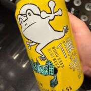 ヒメ日記 2026/03/20 21:02 投稿 かな ごほうびSPA 大阪店