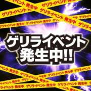 ヒメ日記 2026/04/26 21:02 投稿 かな ごほうびSPA 大阪店