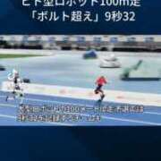 ヒメ日記 2026/08/31 18:02 投稿 かな ごほうびSPA 大阪店