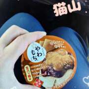 ヒメ日記 2025/02/25 11:52 投稿 猫山【ねこやま】 丸妻 西船橋店