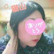 ヒメ日記 2025/02/26 18:01 投稿 猫山【ねこやま】 丸妻 西船橋店