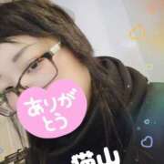 ヒメ日記 2025/03/09 17:01 投稿 猫山【ねこやま】 丸妻 西船橋店