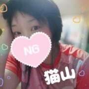 ヒメ日記 2025/03/11 17:47 投稿 猫山【ねこやま】 丸妻 西船橋店