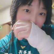 ヒメ日記 2025/04/14 19:29 投稿 猫山【ねこやま】 丸妻 西船橋店