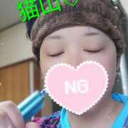 ヒメ日記 2025/10/18 07:24 投稿 猫山【ねこやま】 丸妻 西船橋店