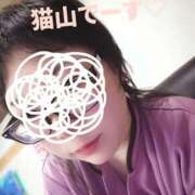 ヒメ日記 2026/01/02 15:24 投稿 猫山【ねこやま】 丸妻 西船橋店