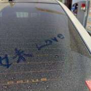 ヒメ日記 2026/02/04 16:41 投稿 猫山【ねこやま】 丸妻 西船橋店