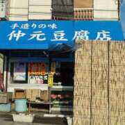 ヒメ日記 2026/06/06 20:17 投稿 猫山【ねこやま】 丸妻 西船橋店