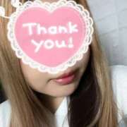 ヒメ日記 2026/04/10 00:35 投稿 らむ 栃木宇都宮ちゃんこ