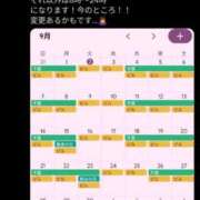 ヒメ日記 2025/09/02 14:59 投稿 まいか いきなりラブ彼女