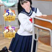 ヒメ日記 2025/09/27 06:09 投稿 まいか いきなりラブ彼女