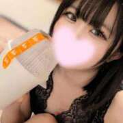 ヒメ日記 2025/10/12 06:19 投稿 まいか いきなりラブ彼女