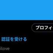 ヒメ日記 2025/11/04 18:59 投稿 まいか いきなりラブ彼女