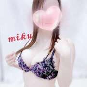 ヒメ日記 2025/03/31 14:48 投稿 みく 仙台回春性感マッサージ倶楽部