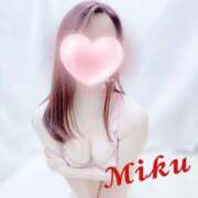 ヒメ日記 2025/08/27 17:18 投稿 みく 仙台回春性感マッサージ倶楽部