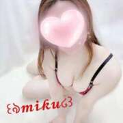 みく 出勤してます✨ 仙台回春性感マッサージ倶楽部