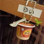 ヒメ日記 2025/02/24 10:05 投稿 ゆい 熊本グラマーグラマー