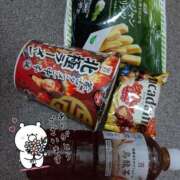 ヒメ日記 2025/07/05 01:07 投稿 ゆい 熊本グラマーグラマー