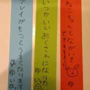 ヒメ日記 2025/07/07 10:01 投稿 ゆい 熊本グラマーグラマー