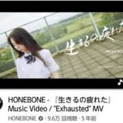 ヒメ日記 2025/10/24 20:17 投稿 ゆい 熊本グラマーグラマー