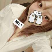 ヒメ日記 2026/03/15 16:35 投稿 ゆい 熊本グラマーグラマー