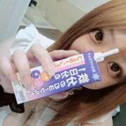 ヒメ日記 2026/04/23 17:17 投稿 ゆい 熊本グラマーグラマー