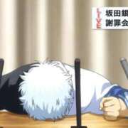 ヒメ日記 2026/08/14 11:44 投稿 ゆい 熊本グラマーグラマー