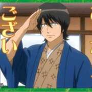 ヒメ日記 2026/10/08 16:44 投稿 ゆい 熊本グラマーグラマー