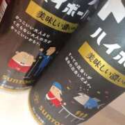 ゆい 🥃💕 熊本グラマーグラマー